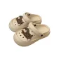 Cream Apricot[Fashionable Leopard Print Puppy]