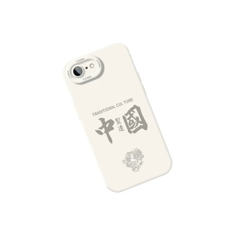 TUYAO Phone Cases-1