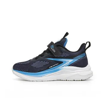 7 PE Slip Resistant, Breathable, Lightweight, Cushioning Support Low Top Kids' Running Shoes Teenagers