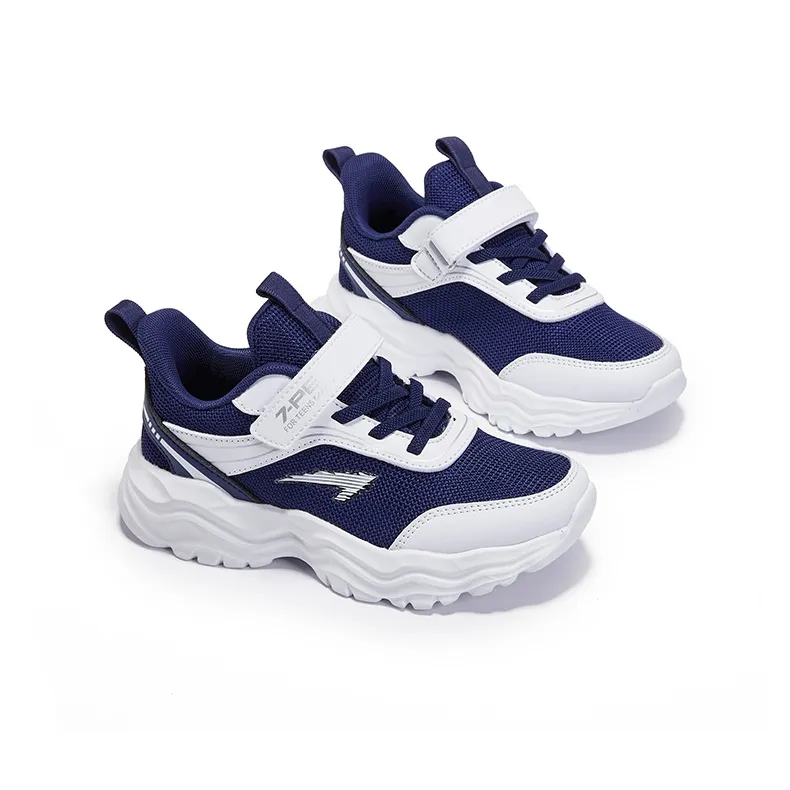 7 PE Slip Resistant Rebound Breathable Lightweight Cushioning Low Top Kids' Running Shoes Kids'-7