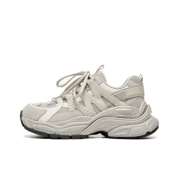 Beau Today Chunky Sneakers Unisex