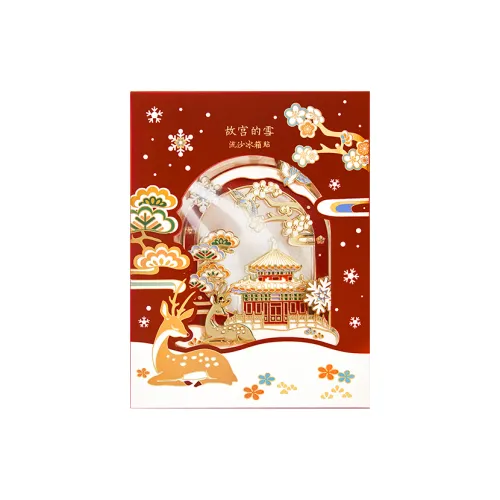Gongtingbaobei Palace Snowflow Sand Deer Listening To Snow Anime / Games Fridge Magnets