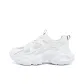White Gray