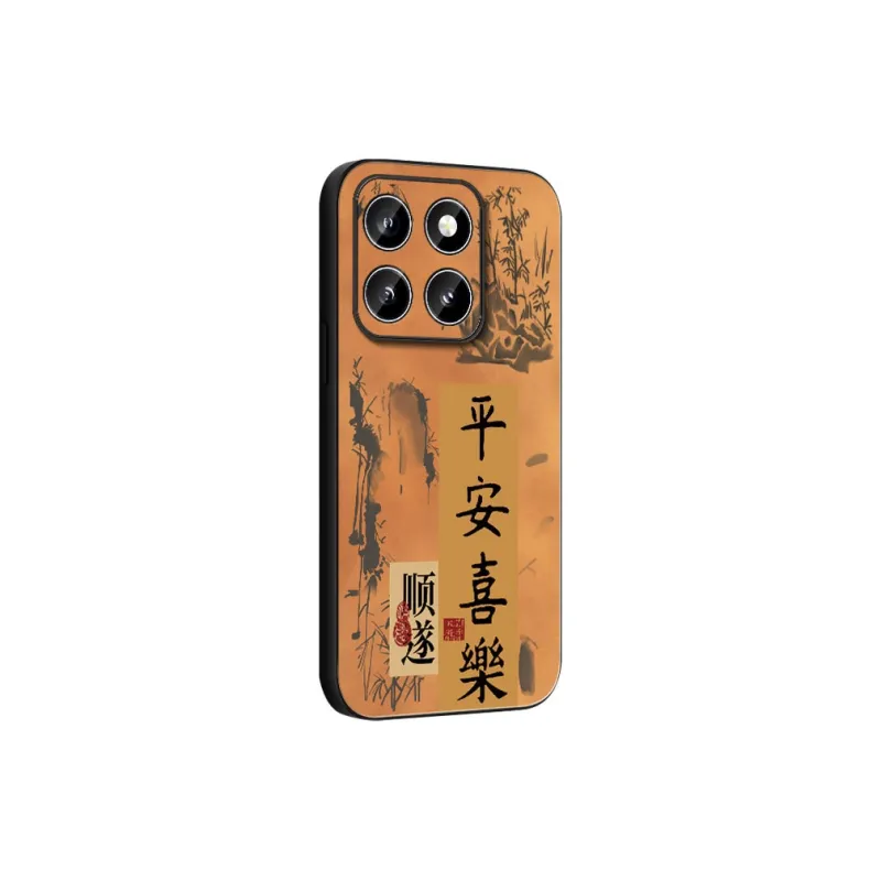 DAHUAXIAN Phone Cases-19