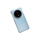 Carbon Fiber Magnetic[Texture Gray]