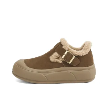 DAPHNE Thermal Ankle Length Snow Boots Women's