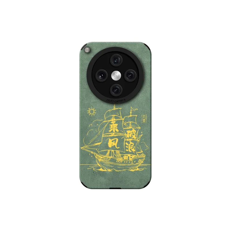 KEXINSHENG Phone Cases-5
