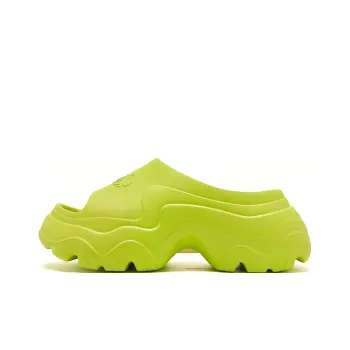 QIAODAN Slip-Resistant Abrasion-Resistant Slide Slippers Women's Green