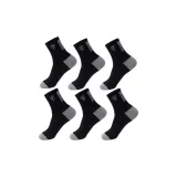99177 Black 6 Pack
