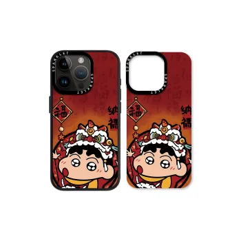 Ray chain Phone Cases