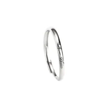 NOME Silver Plated Rings Unisex