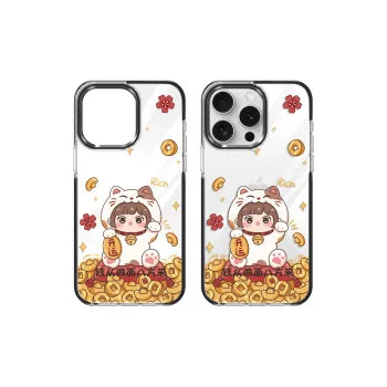 PINSHANGREN Phone Cases