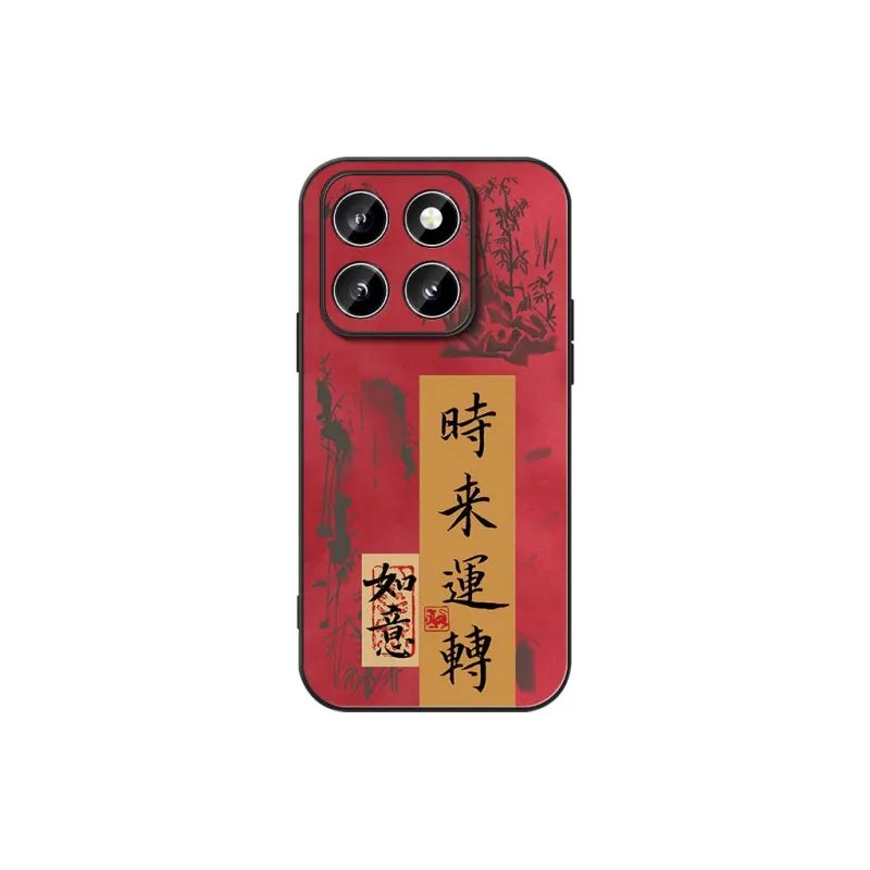 DAHUAXIAN Phone Cases-3