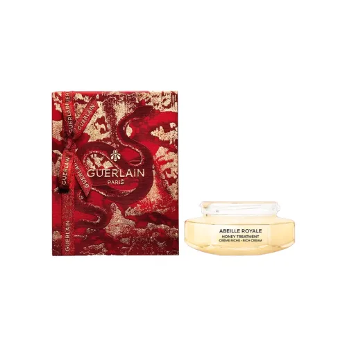 GUERLAIN 페이스 모이스처 크림 남녀공용