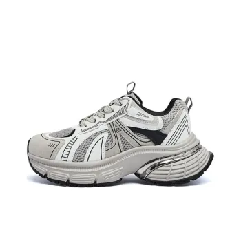 AGSDON Lightweight Height Increasing Low Top Chunky Sneakers 5.5cm Women's