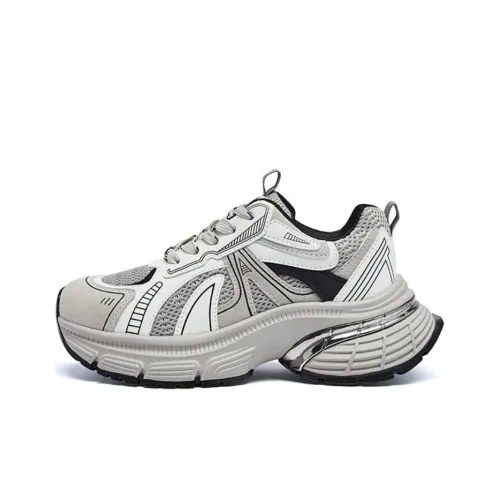 AGSDON Lightweight Height Increasing Low Top Chunky Sneakers 5.5cm Women's