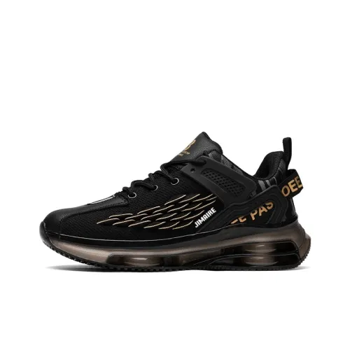 King Jinmai Low Top Casual Shoes Men's