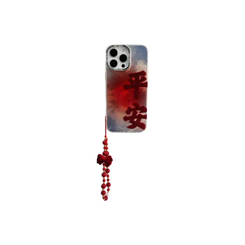 Wei Xin Phone Cases-19