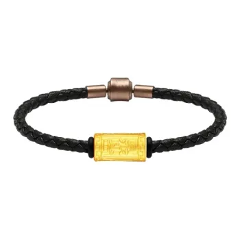 Old Qingyun Silver Building Gold Bracelet Men