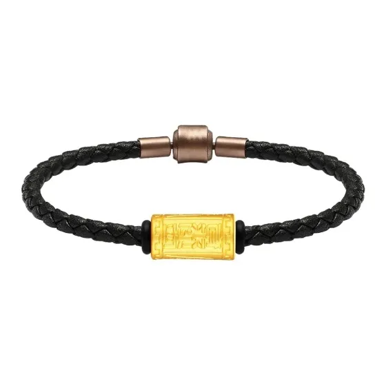 Old Qingyun Silver Building Gold Bracelet Men-0