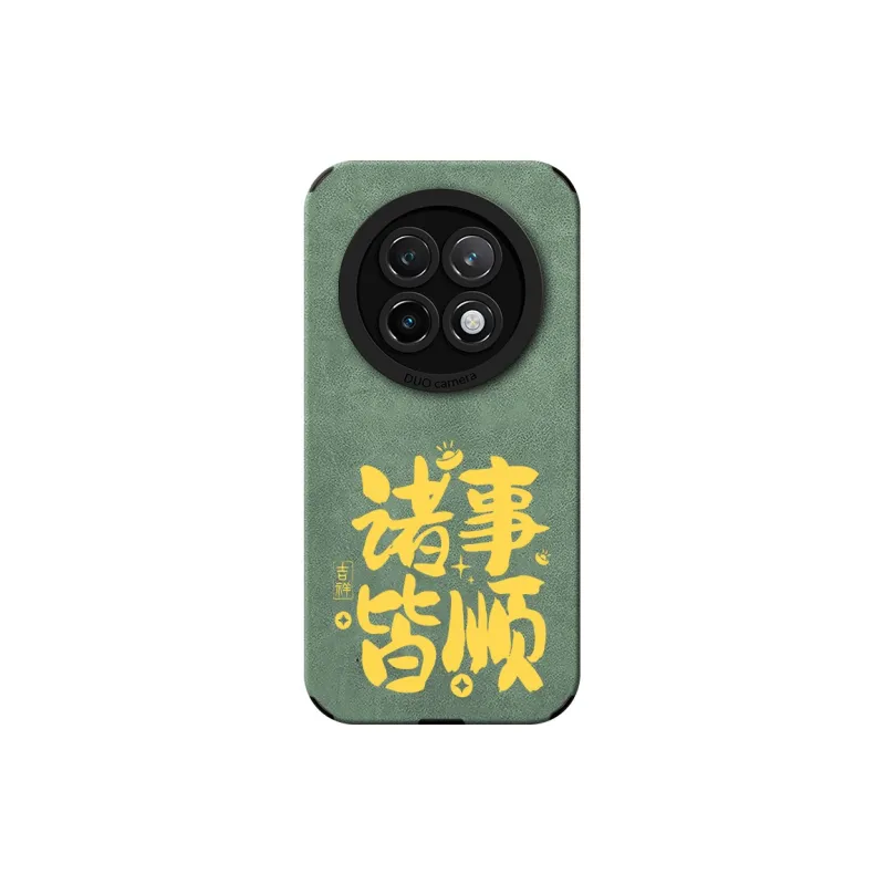 KEXINSHENG Phone Cases-5