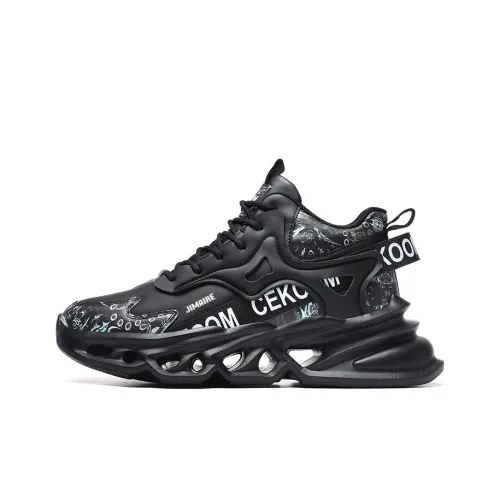 King Jinmai Mid Top Casual Shoes Men's