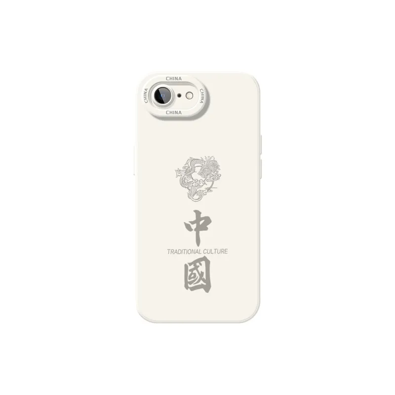 TUYAO Phone Cases-5
