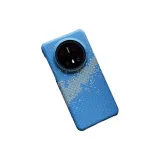 Carbon Fiber Magnetic[Starry Blue]