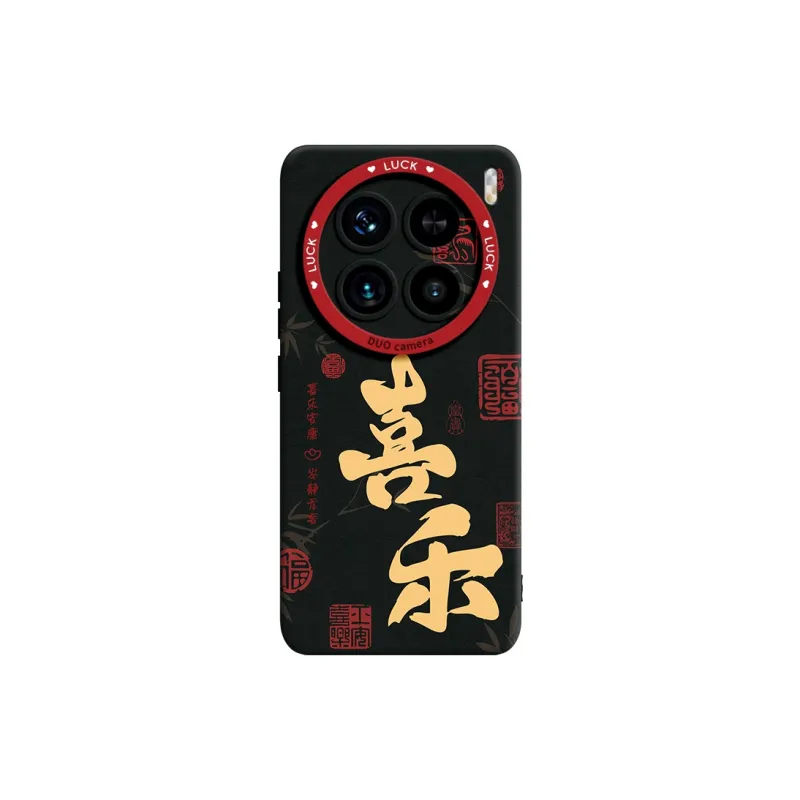 Gu Gu You Phone Cases-5
