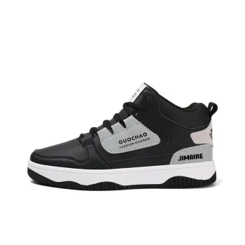 King Jinmai High Top Skateboard Shoes Men's