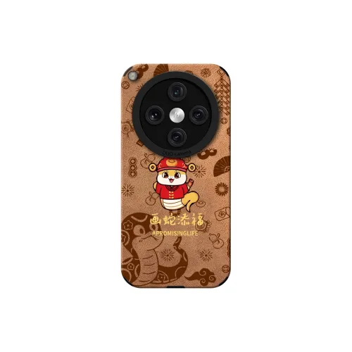 KEXINSHENG Phone Cases