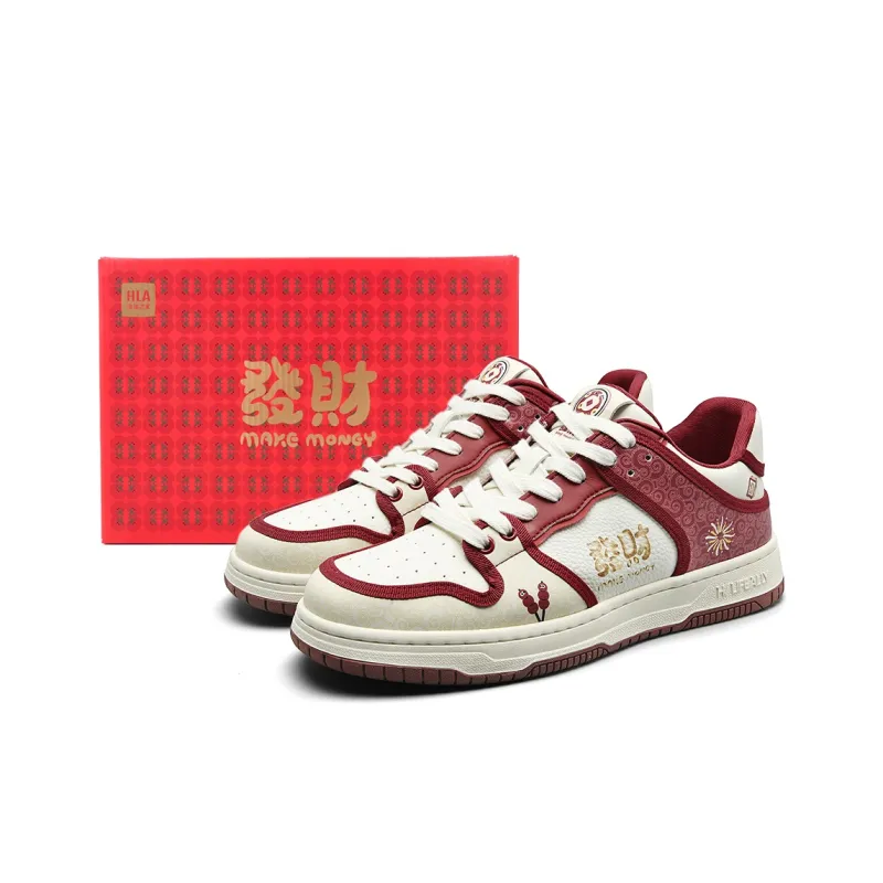 HLA Prosperous Year Of The Snake Low Top Skateboard Shoes Men's Box-5