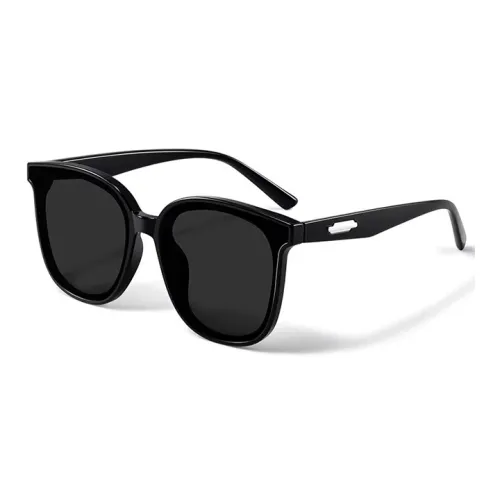 PARMU Plate Frame Square Sunglasses Unisex
