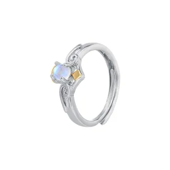 MISS XIA JWY Alloy Rings Unisex