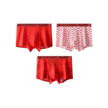 MIIOW Men Underpants