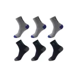 99177 Light Gray & Navy Blue