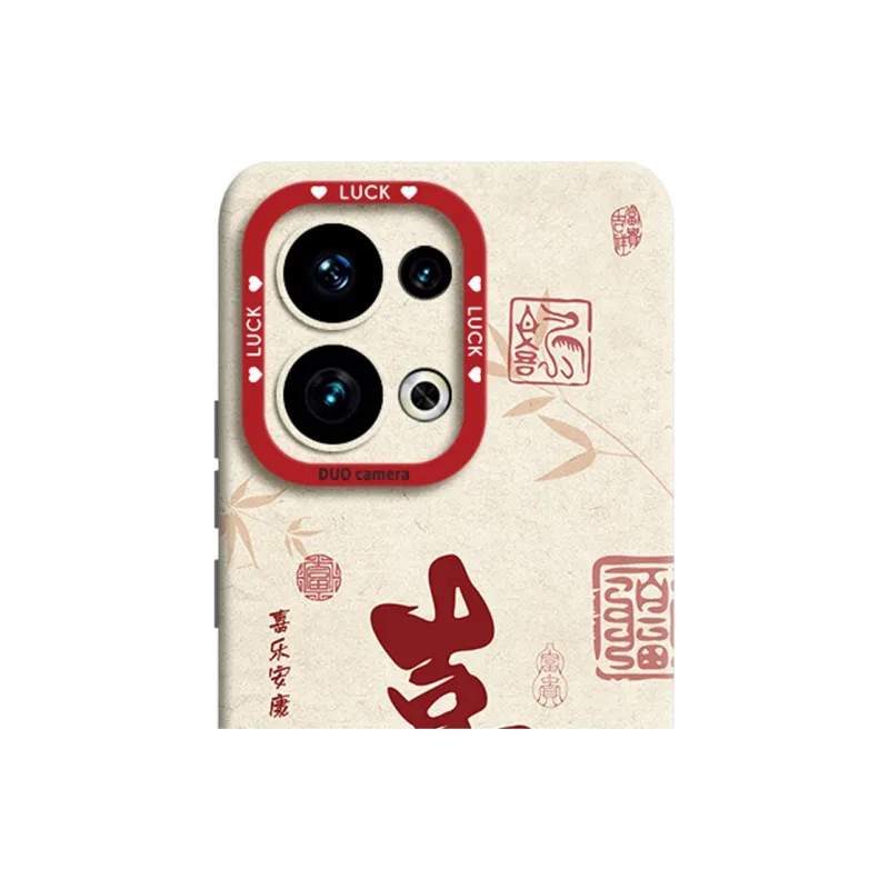 Gu Gu You Phone Cases-1
