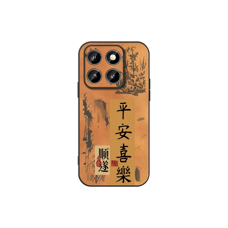 DAHUAXIAN Phone Cases-18