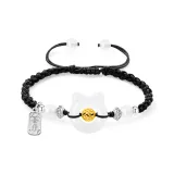 Peaceful Adzuki Bean Couple Bracelet[Men's]