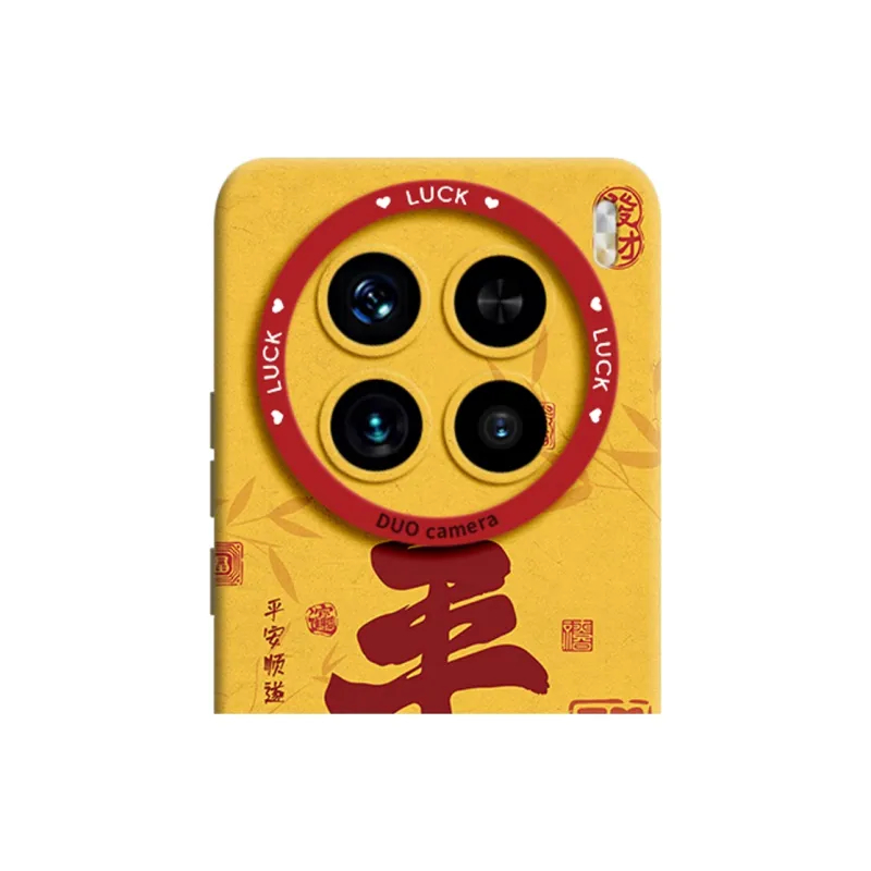 Gu Gu You Phone Cases-7