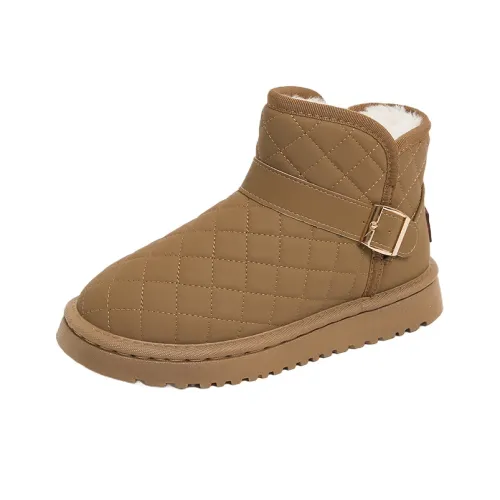 KUPE Anti Slip And Wear Resistant Warm Short Snow Boots Women's