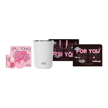 MGWK Gift Box Sets
