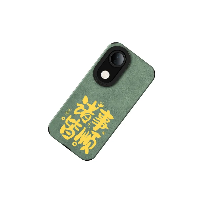 KEXINSHENG Phone Cases-7