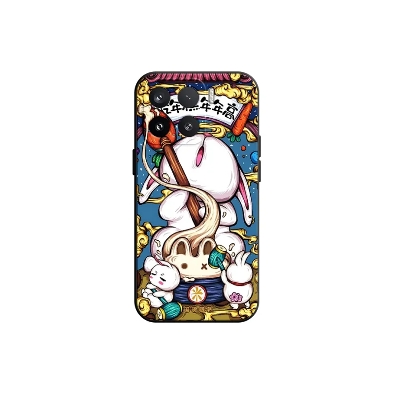 YIFENG Phone Cases-11