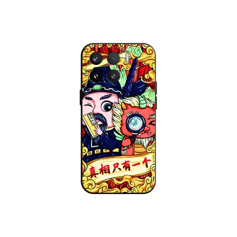 YIFENG Phone Cases-16