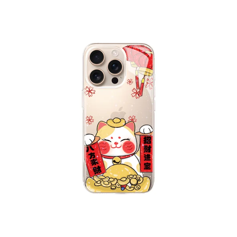 PINSHANGREN Phone Cases-1