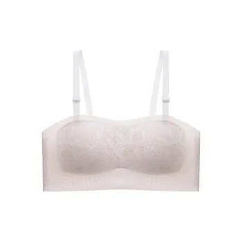 MIIOW Women's Bras