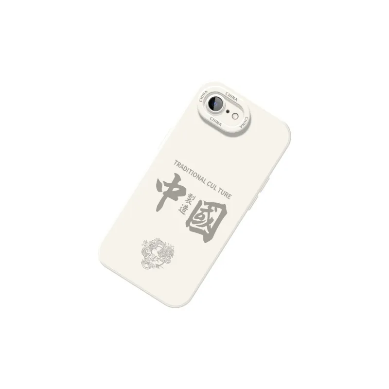 TUYAO Phone Cases-2