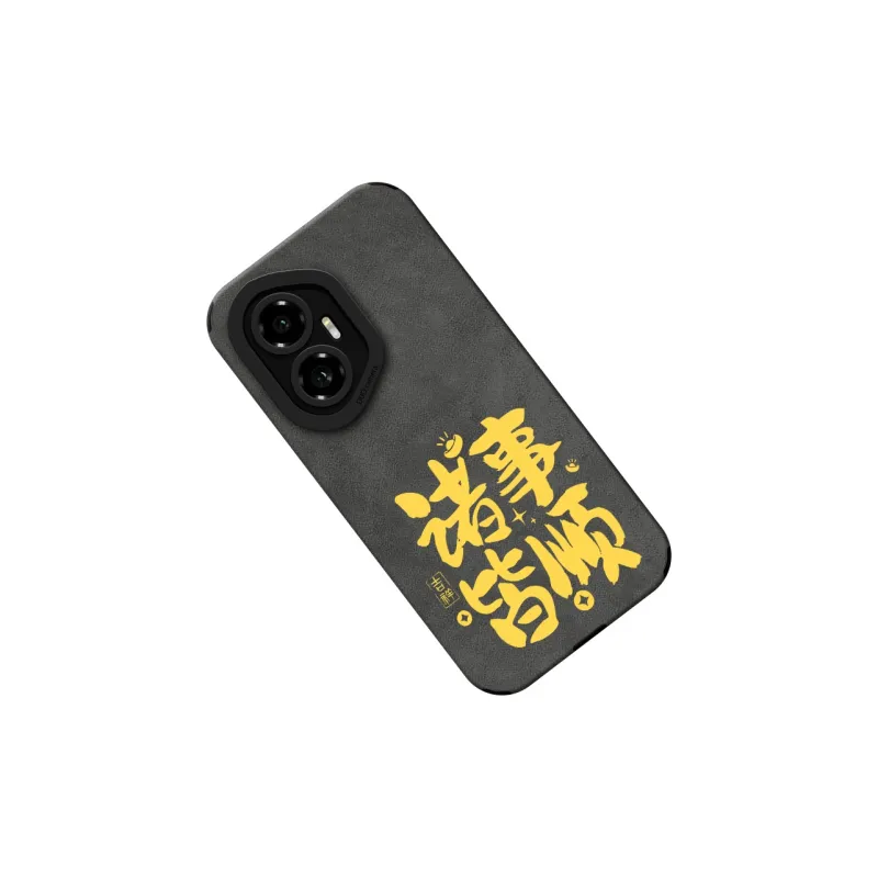KEXINSHENG Phone Cases-11