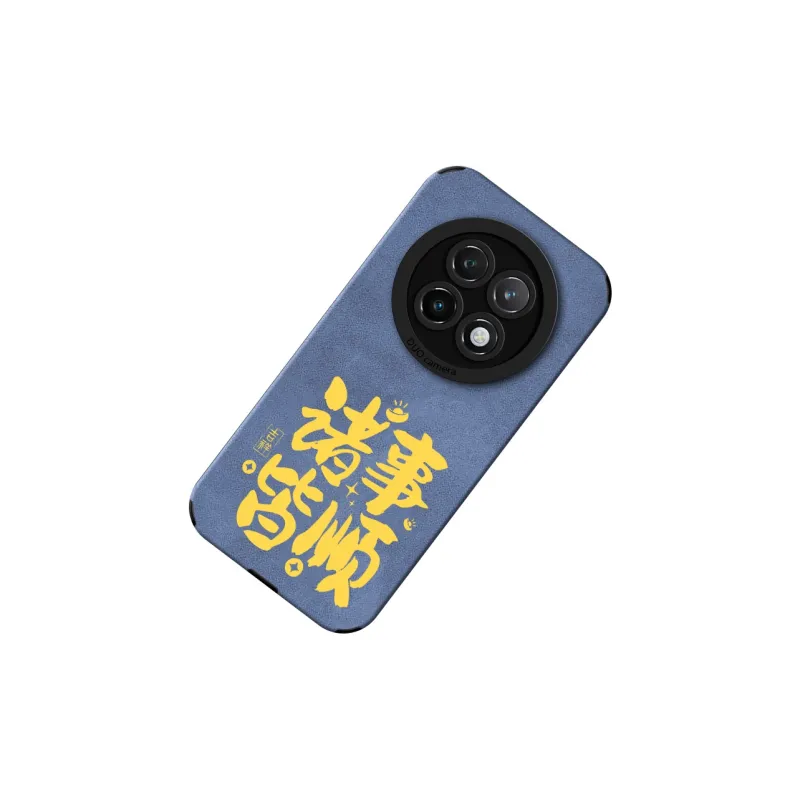 KEXINSHENG Phone Cases-17